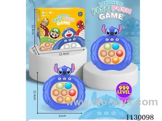 Decompression Speed Push game machine