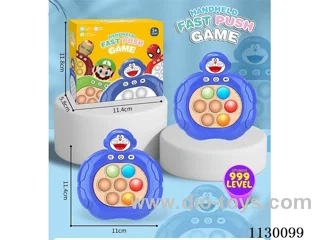 Decompression Speed Push game machine