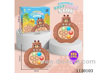 Decompression Speed Push game machine