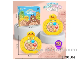 Decompression Speed Push game machine