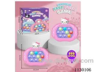 Decompression Speed Push game machine