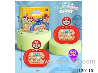 Decompression Speed Push game machine