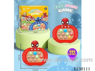 Decompression Speed Push game machine