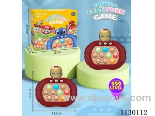 Decompression Speed Push game machine