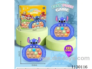 Decompression Speed Push game machine