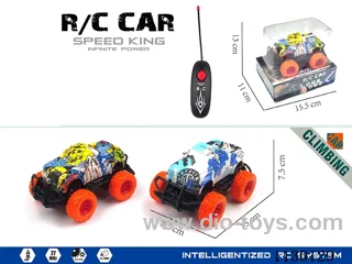 2ch rc car