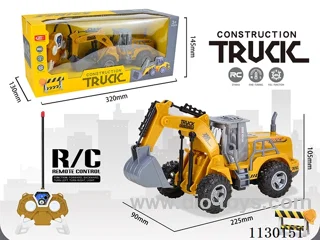 4ch rc engineering vehicles not included battery