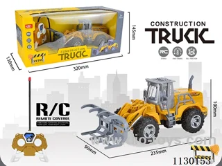 4ch rc engineering vehicles not included battery
