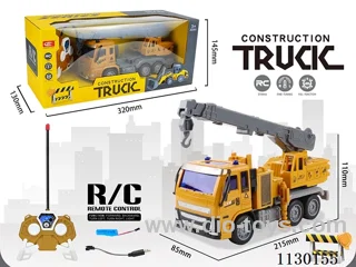4ch rc engineering vehicles included battery
