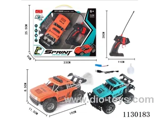 5ch rc car with spray