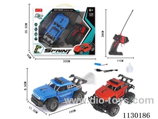 5ch rc car with spray