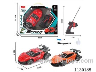 5ch rc car with spray