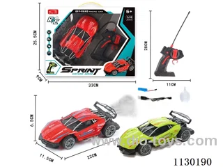 5ch rc car with spray