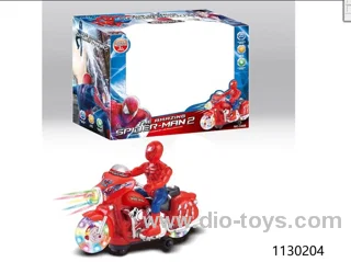 B/O CAR W L/M