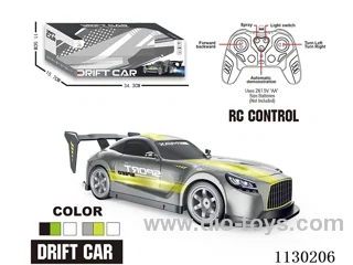 rc car with spray included battery