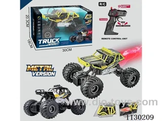 1:14 4ch rc car with spray not included battery