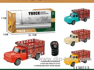 1:20 2ch rc car not included battery