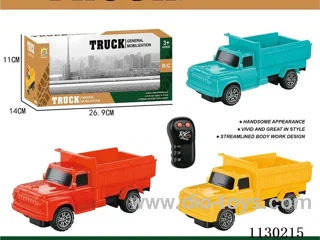 1:20 2ch rc car not included battery