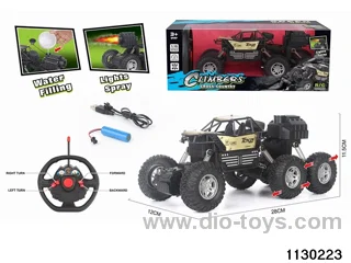 1:16 RC alloy car (electrically charged)