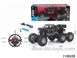 1:16 RC alloy car (electrically charged)