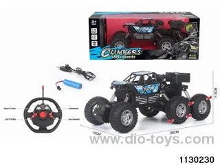 1:16 RC car (electrically charged)