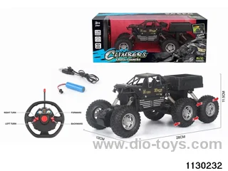 1:16 RC alloy car (electrically charged)
