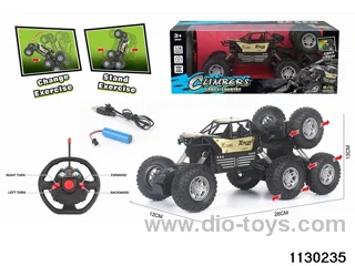 1:16 RC alloy car (electrically charged)