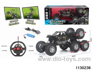 1:16 RC alloy car (electrically charged)
