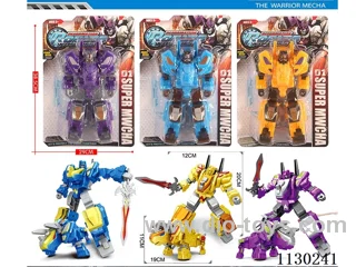 Transformer Robot