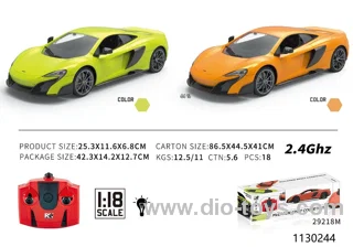 2.4G rc car with light，not include battery