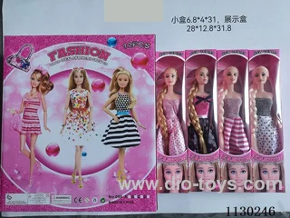 11 inch dolls four mixed 12PCS