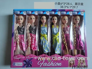 11 inch dolls three mixed 12PCS