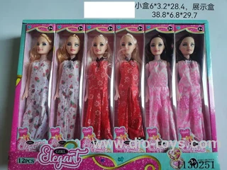 11 inch dolls three mixed 12PCS