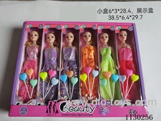 11 inch dolls six mixed 12PCS
