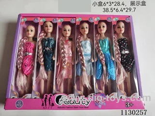 11 inch dolls six mixed 12PCS
