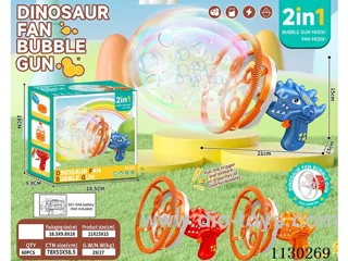 Dinosaur Bubble Machine Fan 2 in 1