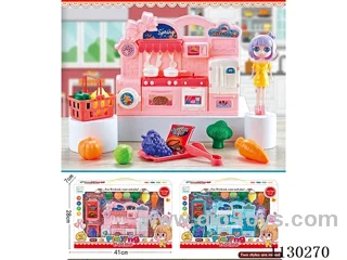 kitchen set（2 mixed）