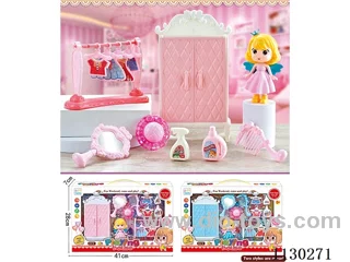 Accessory Sets（2 mixed）