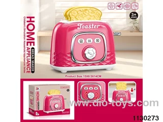 bread machine
