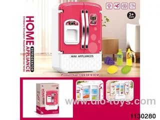freezer cabinet
