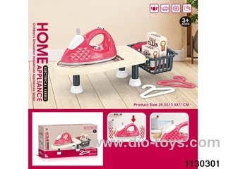 Ironing Board Set