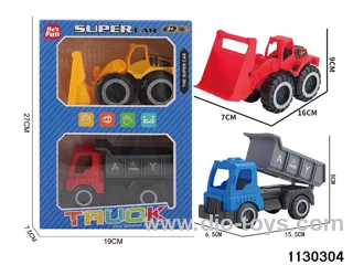 sliding vehicle
