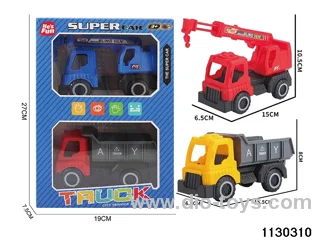 sliding vehicle