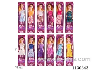 11.5 inch  doll
