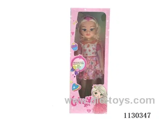 18" Doll with muic