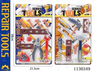 tool set  2 models