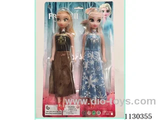 11 inch doll 2 PCS