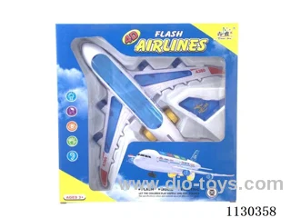 Music 3D lighted universal passenger machine