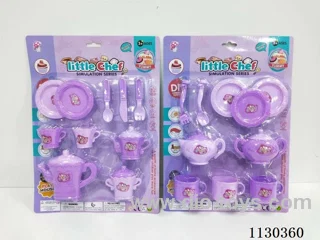 tea set (2 models mixed)