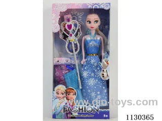 11.5 inch  doll